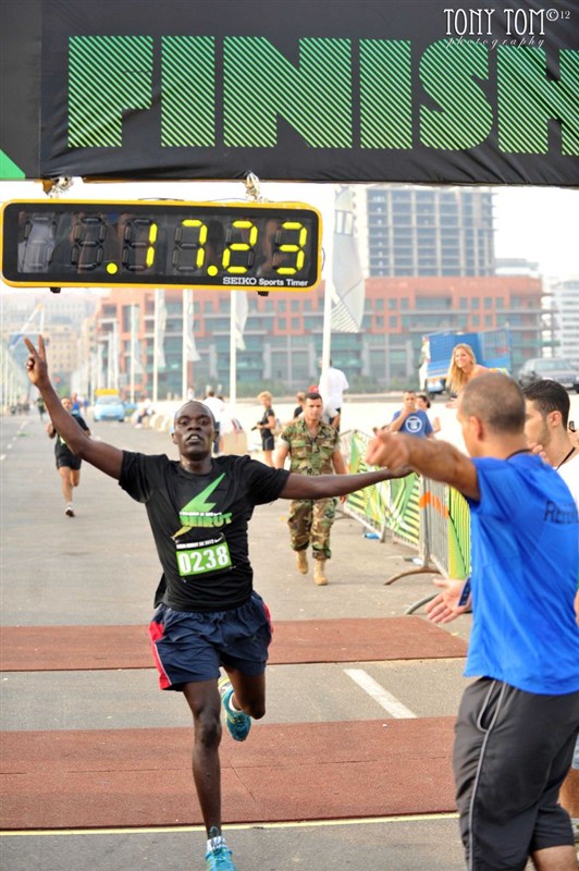 I RUN BEIRUT